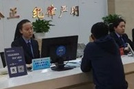 Streamlined permit application benefits expats in Zhoushan