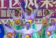 40 years on: improved civil affairs network established in Changchun