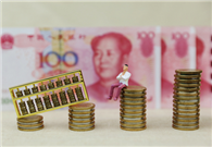 China to meet growth target for 2018: senior official