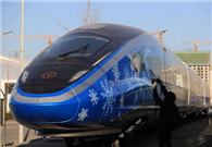 Fuxing bullet train options set to attract global buyers