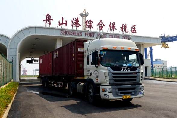 Zhoushan Port Free Trade Zone
