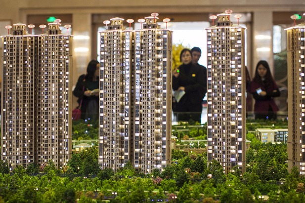Guangdong, Jiangsu lead in national property investment