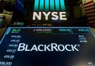 World's top companies in race for China's asset management market 