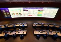 Nation leads race for data-driven societies 