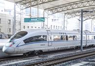 Chinese railways see more New Year holiday trips