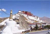 Figures reflect Lhasa's changes over four decades 