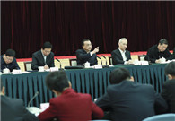 China to cut taxes, fees to support firms 