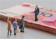 China approves 14 new pension target funds