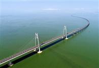 Bay Area to deepen reform, cooperation 