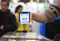 Uniform payment app to boost Yangtze River Delta transport services 