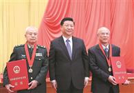 Science award puts spotlight on innovation