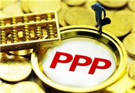 First national PPP rules on the way