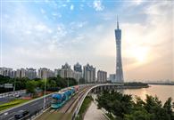 Traffic planners share bold vision for Guangzhou as transport hub