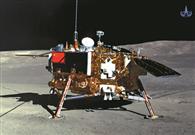 Next lunar mission's details released