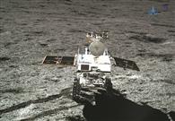 Chang'e 4 mission 'a complete success'