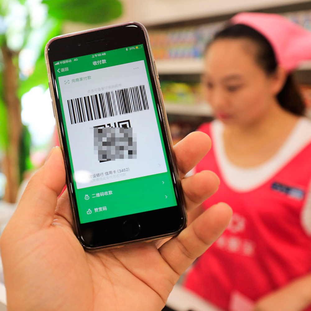 Will mobile payment replace cash in China? Some believe so