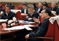 Nation to expand public investment