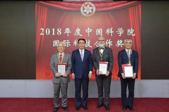 Chinese Academy of Sciences awards 3 foreign scientists