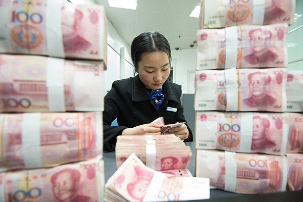 Bank of Jiangsu net profits up 10% in 2018