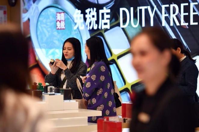 Two new duty-free stores open in Hainan