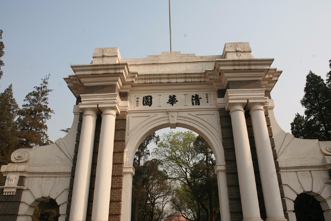 Chinese universities dominate emerging economies higher education rankings