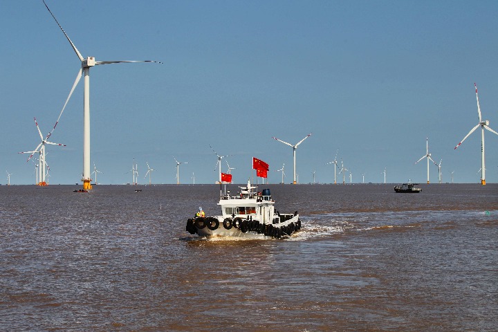 CNOOC plans new wind farm