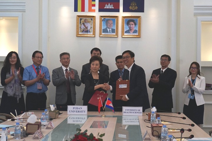 Fudan University signs MOU with Cambodian counterpart