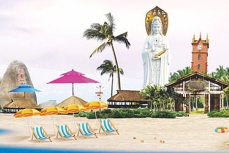A look at Hainan's offshore duty-free policy