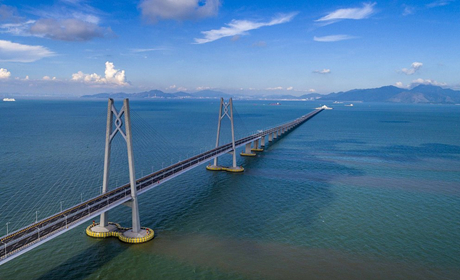 Greater Bay Area creates vibrant economic engine 