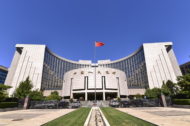 China fine-tuning foreign exchange reserves amid global uncertainty