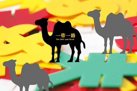 Italy seeking cooperation with China