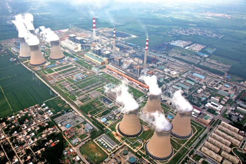 China builds world's largest clean coal power generation system