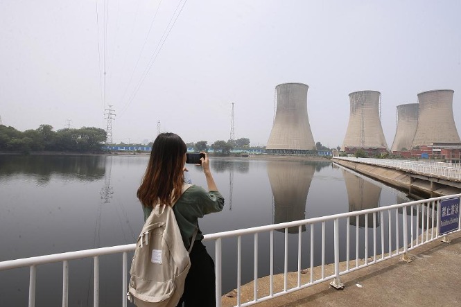 Govt lays out details of park at former steel plant