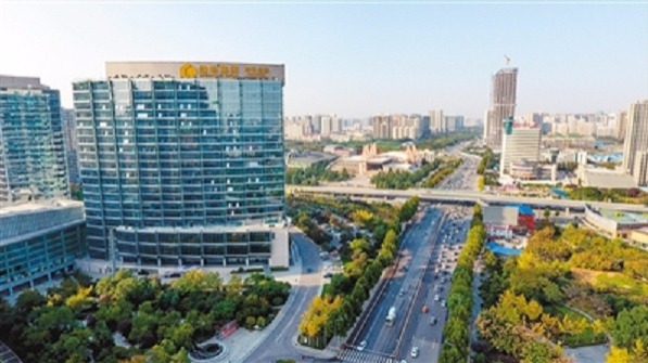 Xi'an FTZ implements innovative development