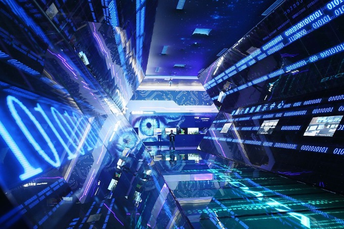 Report: China poised to lead world in data