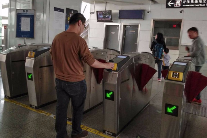 Beijing to open 3 more metro lines in 2019