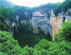 Hechi's Leye-Fengshan Geopark reevaluated by UNESCO