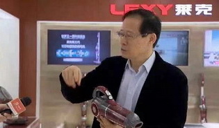 Suzhou vacuum cleaner sales lead world for 14 years