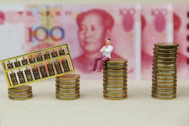 Xi stresses supply-side structural reform in financial sector