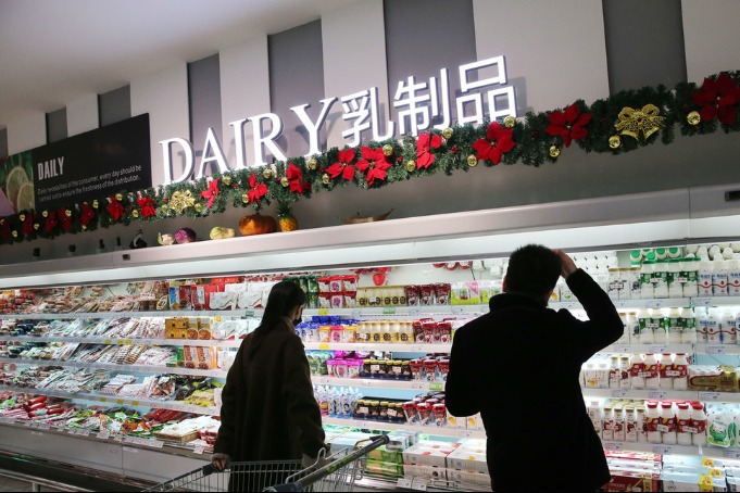 China releases guideline to toughen supervision over food safety