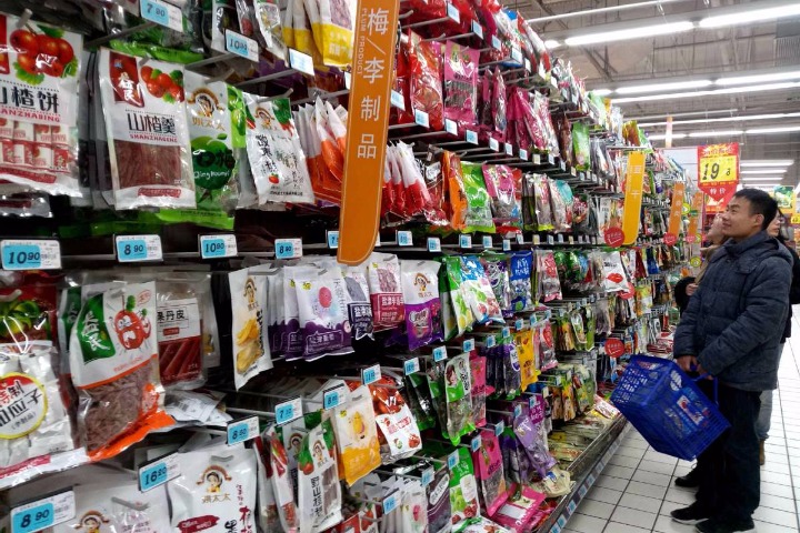 China's non-manufacturing activities ease in February