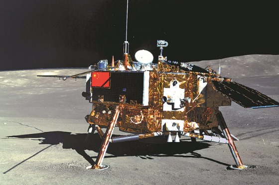 Space program to open lunar data to public