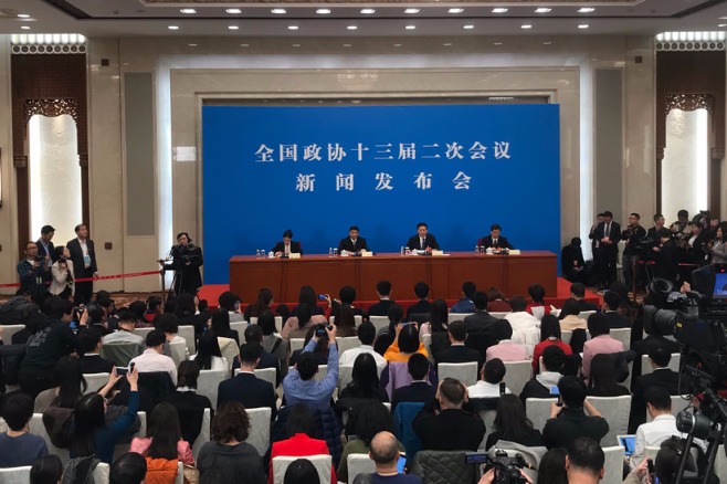 Social credit system needs strengthening and improvement