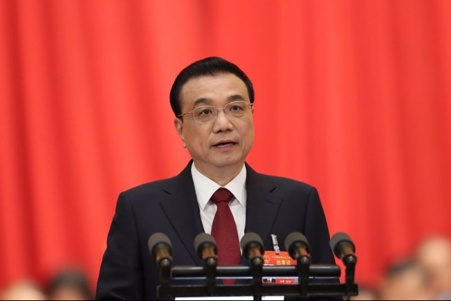 Highlights of 2019 Government Work Report