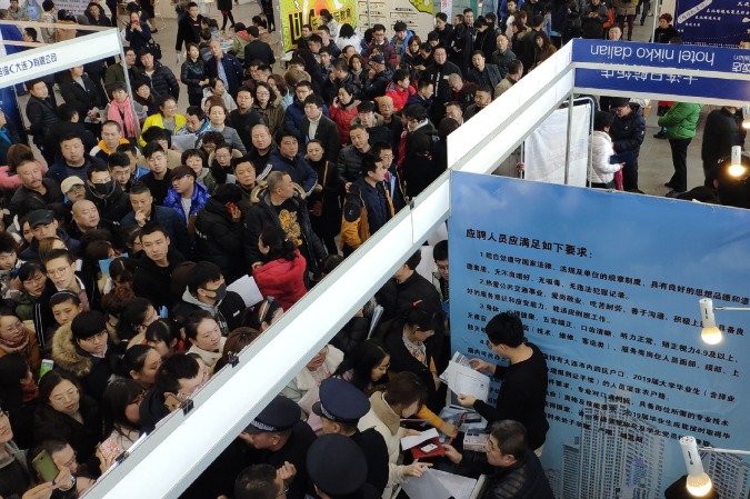 Hays sees salary rises moderating this year in China