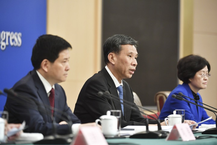 Highlights of news conference of the Ministry of Finance