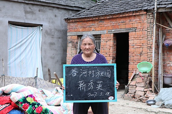 China makes substantial progress in renovating dilapidated houses
