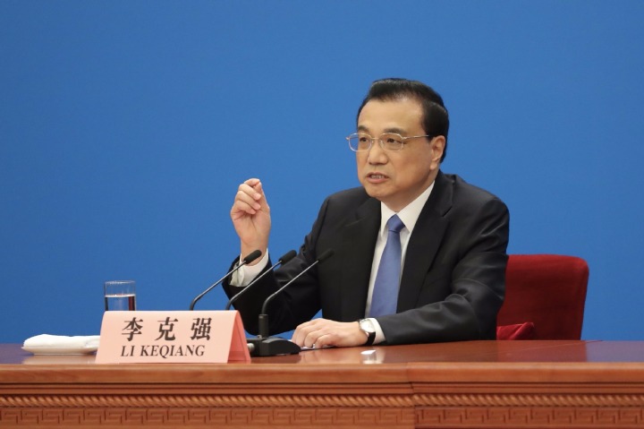 Highlights of Premier Li's news conference