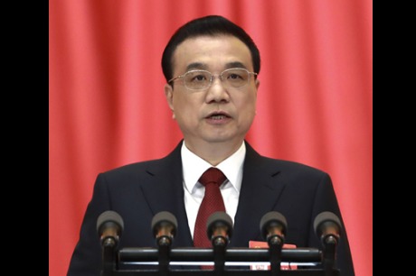 Full text: Report on the Work of the Government