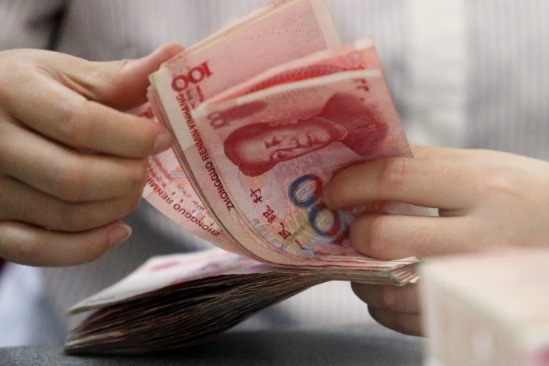 RMB exchange rate to stay flexible